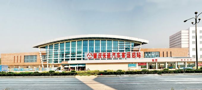 肇慶長途汽車客運(yùn)站